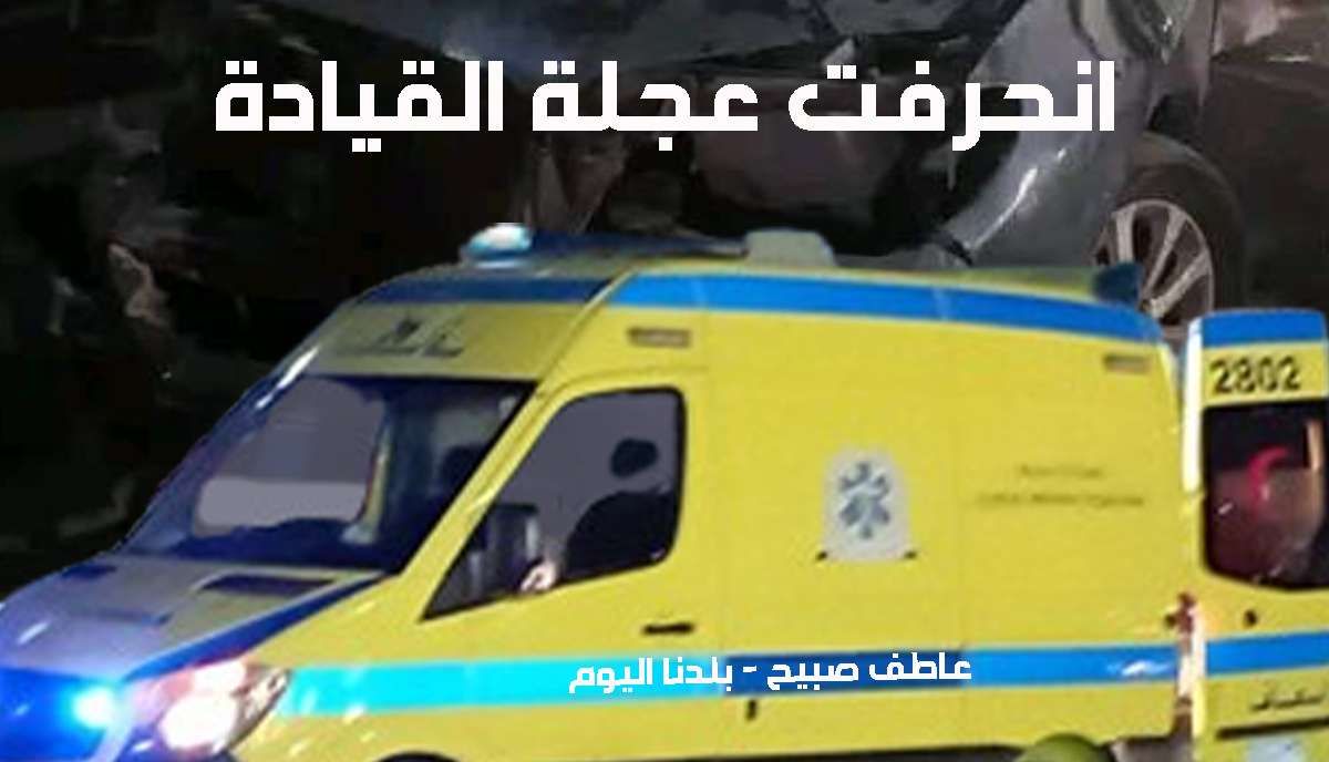 حادث انقلاب سيارة في حفرة بأكتوبر