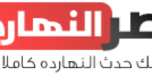 كريدي أجريكول: ارتفاع المعاملات الرقمية بنسبة 195% خلال الربع الثالث من 2024