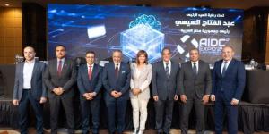 المعرض والمؤتمر الدولي للتكنولوجيا بالشرق الأوسط وإفريقيا Cairo ICT يُطلق نسخته الثامنة والعشرين بمشاركة كبرى الشركات العالمية والمحلية