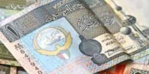 سعر الدينار الكويتي أمام الجنيه المصري في تعاملات اليوم الأحد 10-11-2024