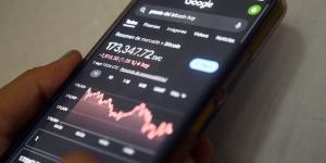 اقتراب سعر البتكوين من 90 ألف دولار