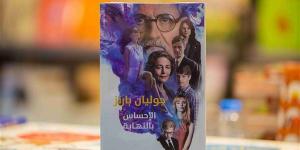 هكذا بدأت.. أفلام عالمية أبصرت النور من كتب وروايات أدبية