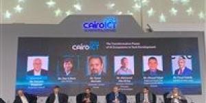 خلال كلمته بإحدى جلسات Cairo ICT'24:رئيس "الرقابة المالية" يؤكد أهمية البيانات في تحسين الخدمات التأمينية وتقليل المخاطر