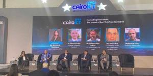 تطوير أقدم حرفة بأحدث تقنية خلال معرض ومؤتمر ”Cairo ICT 2024”: