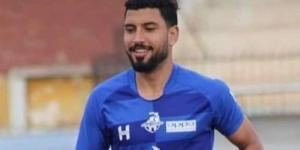 وفاة محمد شوقي لاعب كفر الشيخ بعد توقف قلبه