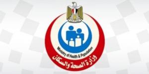 نائب وزير الصحة: خطة لتحسين الخصائص السكانية بمركز أبو كبير بالشرقية