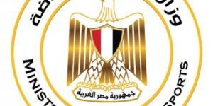 وزارة الرياضة: إحالة المسئول للنيابة حال وجود سيارة تكريم الموتى في الملاعب