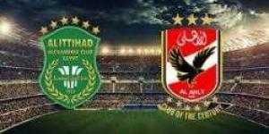 تاريخ مواجهات الأهلي والاتحاد السكندري في الدوري المصري الممتاز