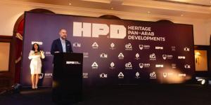 انطلاق أعمال شركة «HPD للتطوير العقاري» بشراكة مع مجموعة «الزامل السعودية»