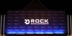 انطلاق «Rock Developments» باستثمارات تصل إلى 10 مليارات جنيه