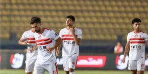 مفاجآت في تشكيل الزمالك أمام المصري البورسعيدي الليلة