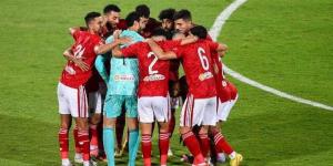 لاعب الأهلي يغيب أمام البنك الأهلي في الدوري المصري