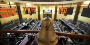 البورصة المصرية تهبط لـ 0.77% وتخسر 11.5 مليار جنيه بختام تعاملات اليوم