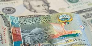 تعرف على أسعار الدينار الكويتي اليوم الاثنين أمام الدولار الأمريكي واليورو