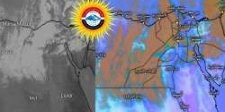 بيان عاجل للأرصاد عن آخر تطورات حالة الطقس الآن والساعات القادمة في مصر