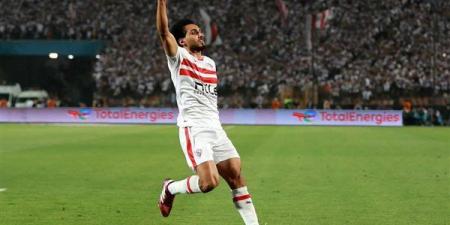 أحمد حمدي يظهر في تدريبات الزمالك بعد فترة غياب عن الفريق