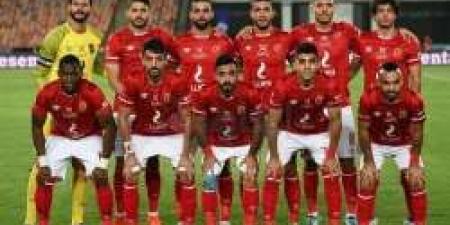 كهربا يقود هجوم الأهلى أمام ستاد أبيدجان بدورى أبطال إفريقيا