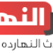 البنك التجاري الدولي يحصل على 150 مليون دولار من مؤسسة التمويل الدولية