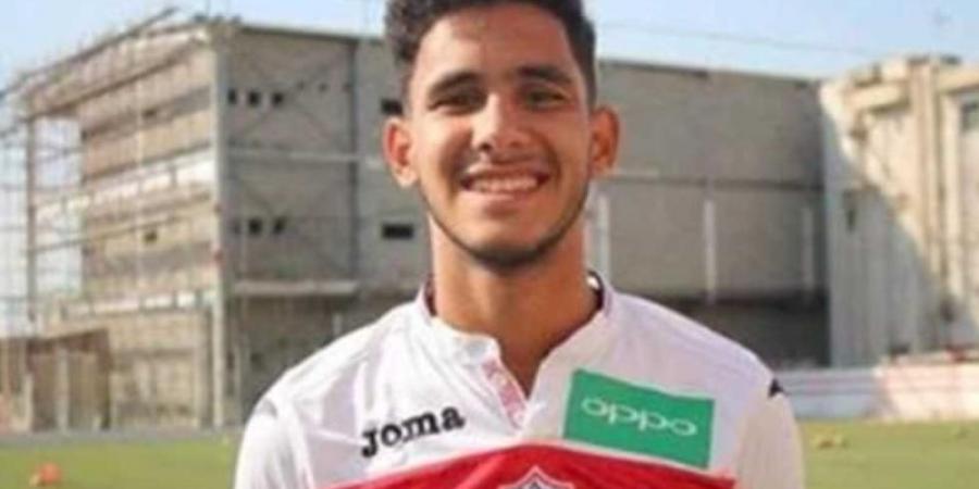 جوميز يمنح فرصة أخيرة لحسام أشرف في الزمالك