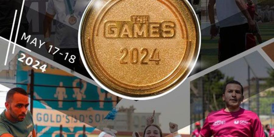 نادى مدينتى يطلق اليوم النسخة الخامسة من مسابقات "The Games"