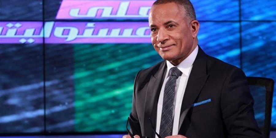 أحمد موسى: ترامب انتصر على هاريس رغم انحياز الإعلام الأمريكي لها