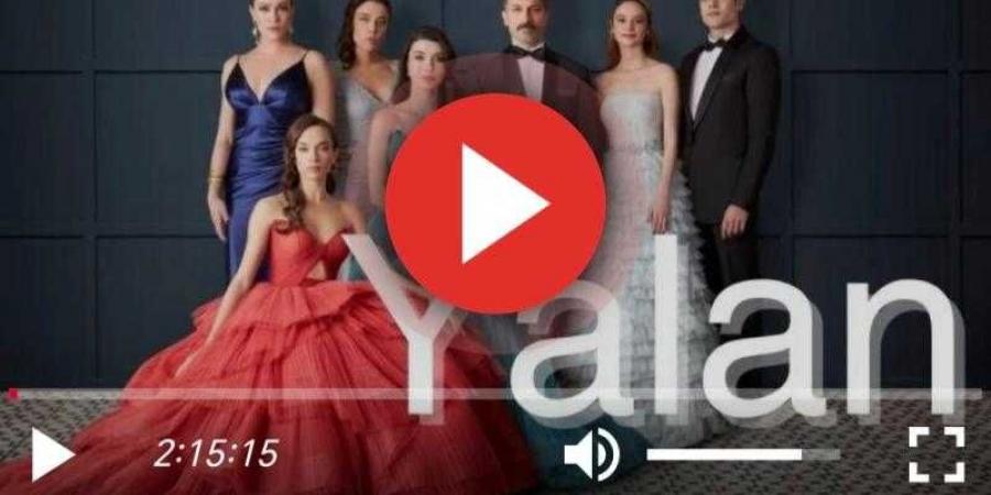 مسلسل الكذبة الحلقة 24 مترجمة للعربية HD