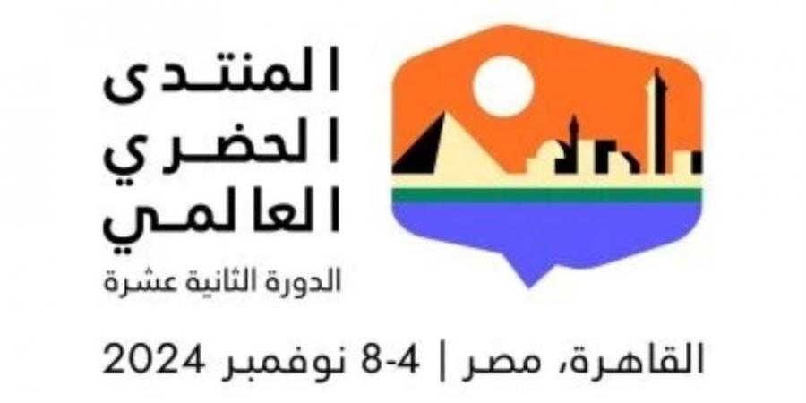 مفوضية اللاجئين: مصر ترفض فكرة إقامة مخيمات للاجئين وتستضيفهم وسط مواطنيها