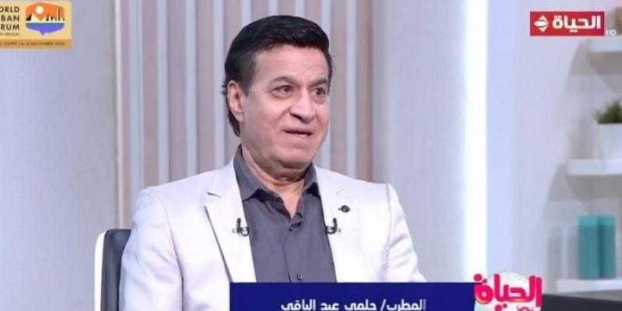 حلمي عبدالباقي: رسالة الفن تكمن في شعور الإنسان بالحنين للذكريات