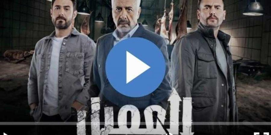 مسلسل العميل الحلقة 60 شاهد الآن