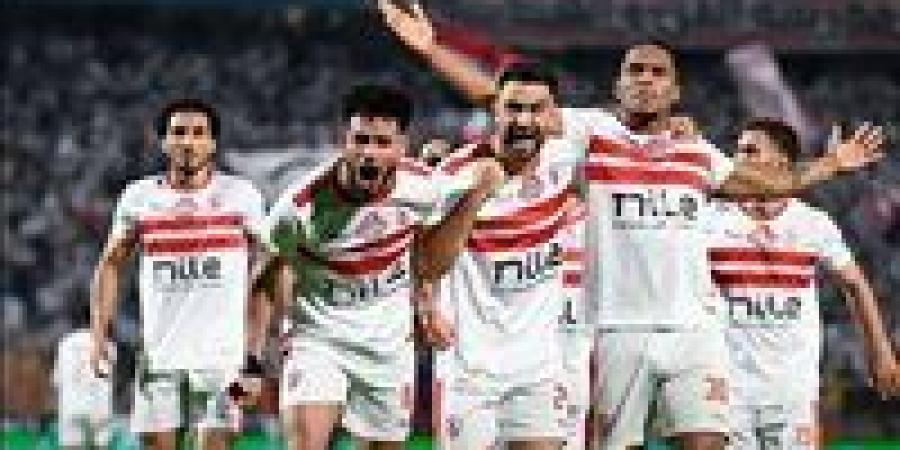 موعد مباراة الزمالك والمصري في الدوري