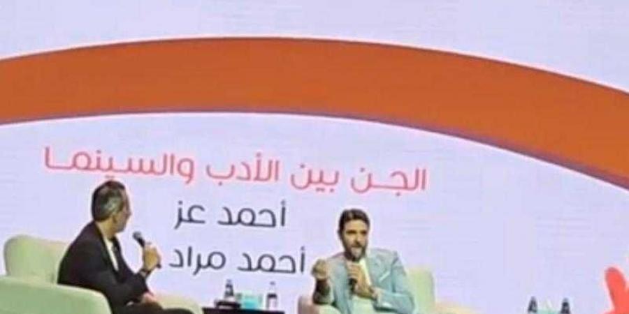 أحمد عز: تعلمت من عادل إمام وأبتعد عن السوشيال ميديا