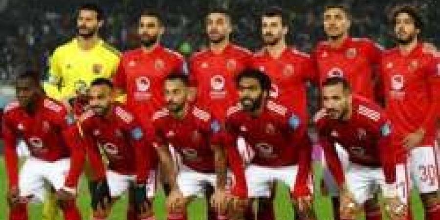 منافس الأهلي في الجولة الأولى بدوري أبطال أفريقيا.. موعد المباراة والقنوات الناقله لها