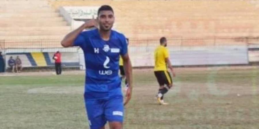 وفاة محمد شوقى لاعب كفر الشيخ عقب بلع لسانه فى مباراة القزازين بالقسم الثانى