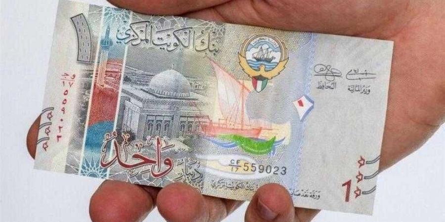 أسعار الدينار الكويتي اليوم الأربعاء