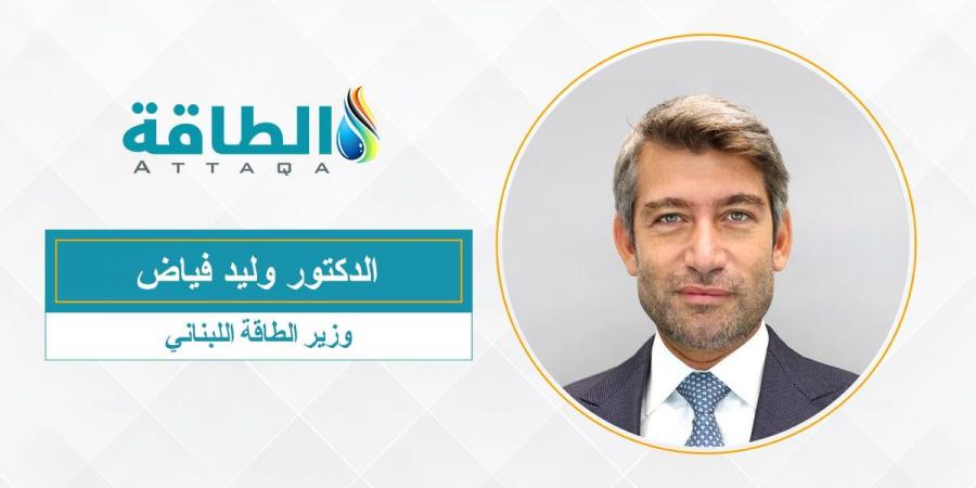 النفط مقابل الخدمات.. العراق يوافق على تمديد اتفاقية الوقود مع لبنان