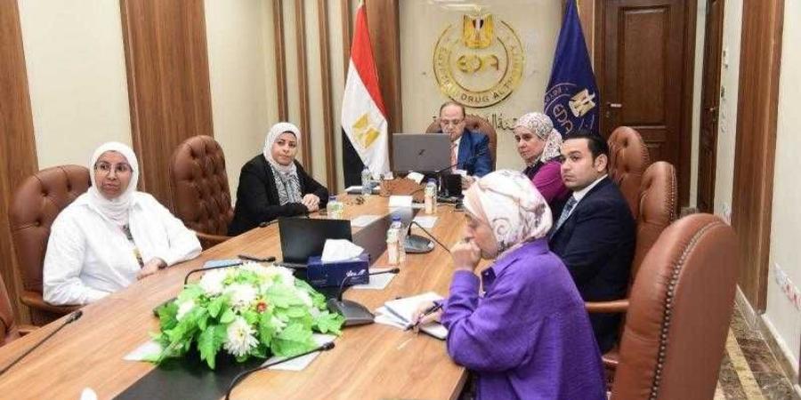 رئيس هيئة الدواء المصرية يبحث سبل التعاون مع مجموعة بوسطن الاستشارية