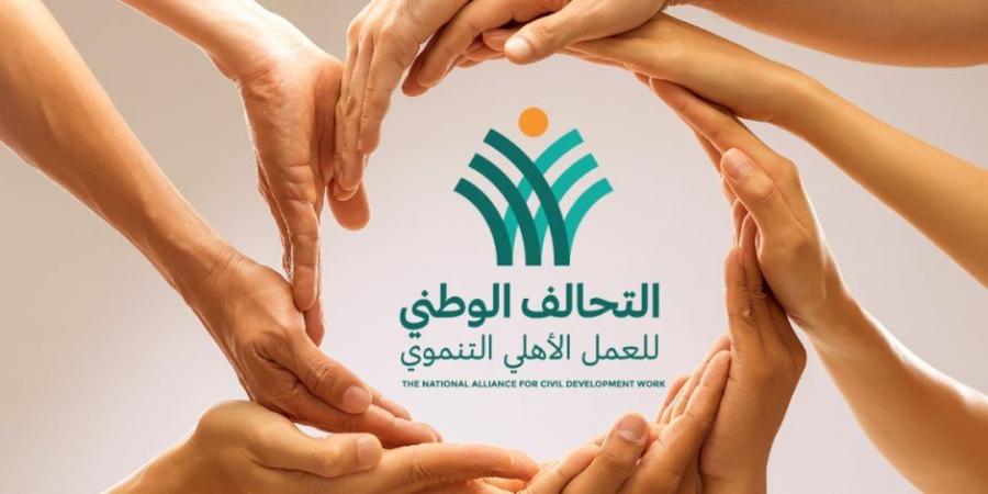 للأطفال نصيب من الرعاية الصحية ضمن التحالف الوطنى للعمل الأهلى