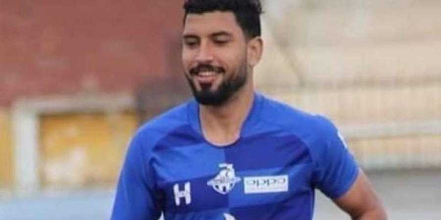 وفاة محمد شوقي لاعب كفر الشيخ بعد توقف قلبه