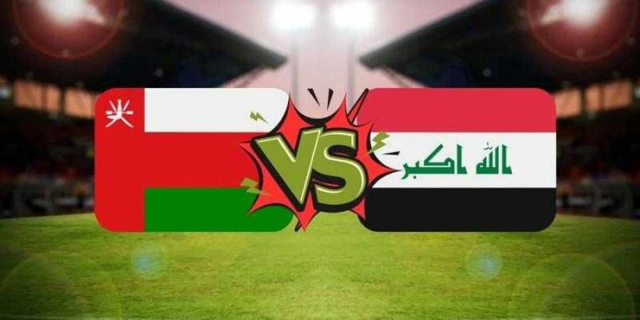 يلا شوت .. مشاهدة لعبة العراق وعمان بث مباشر اليوم في تصفيات كأس العالم