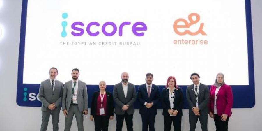 المصرية للاستعلام الائتماني «iscore» تعلن عن شراكة استراتيجية مع «إي آند إنتربرايز» في استخدامات وحوكمة البيانات وتطبيقات الذكاء الاصطناعي