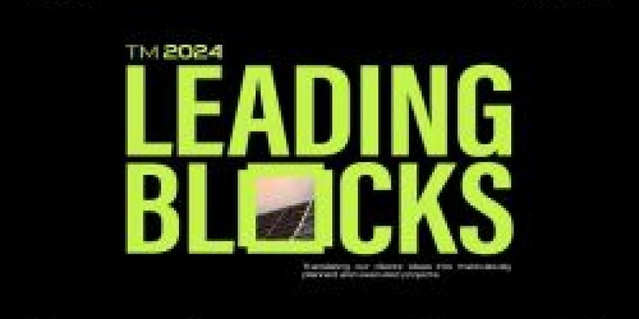 انطلاق شركة Leading Blocks للهندسة والإنشاءات بالسوق ...