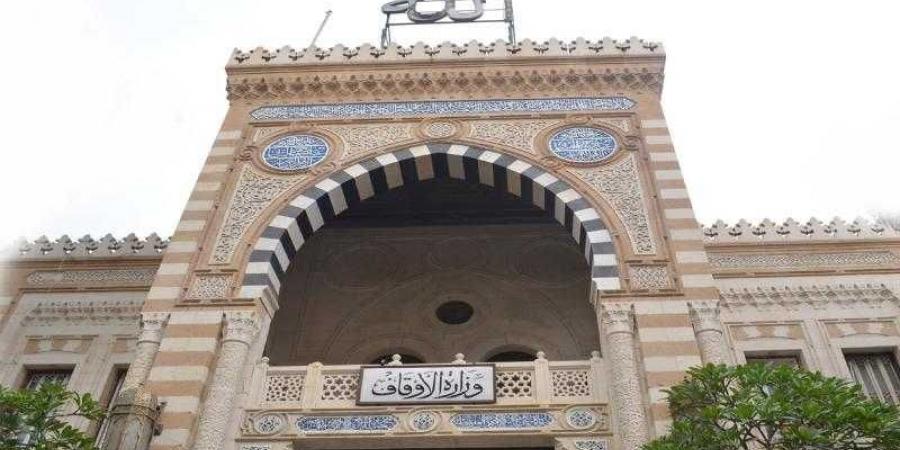 موضوع خطبة الجمعة اليوم بمساجد الأوقاف