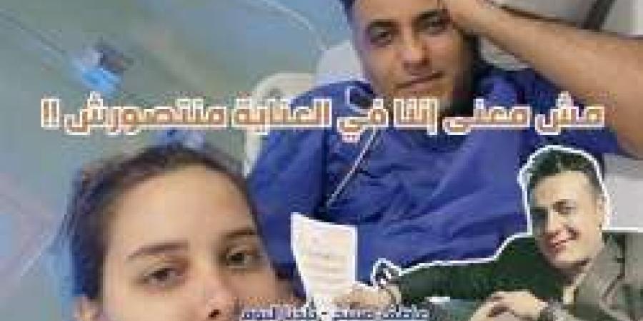 لماذا حذفت زوجة محمد رحيم المنشور؟ وما سر تأجيل جنازته؟ وما سبب رفض شقيقه دفنه؟