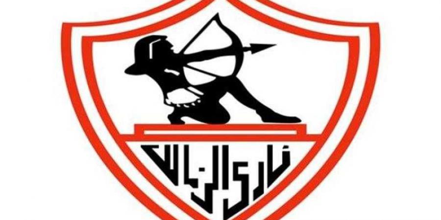 طاقم تحكيم لقاء الزمالك وبلاك بولز الموزمبيقي يصل غدًا