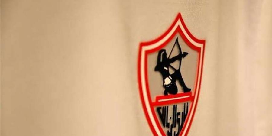 9 غيابات بارزة للزمالك في مواجهة المصري الليلة