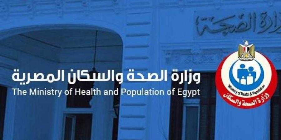 افتتاح فعاليات ”توسيع نطاق التدخلات في مجال الصحة الإنجابية”