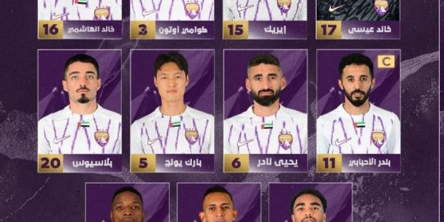 بجودة عالية.. بث مباشر مباراة العين وأهلي جدة في دوري أبطال آسيا