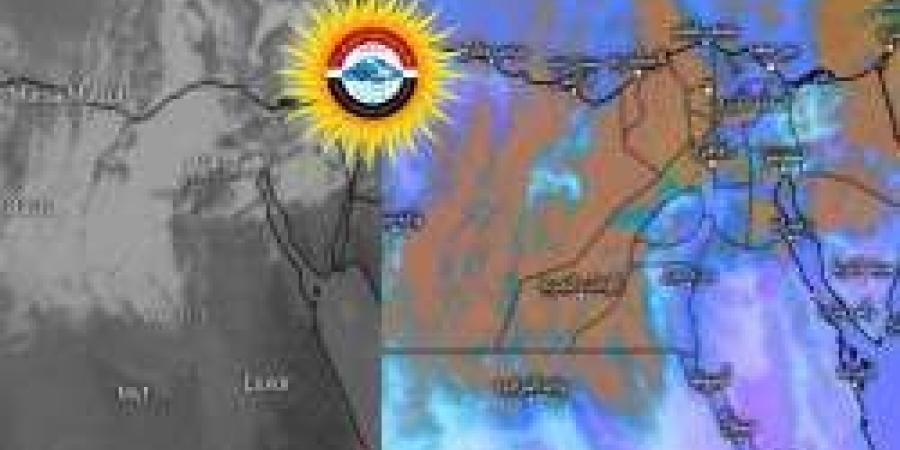 بيان عاجل للأرصاد عن آخر تطورات حالة الطقس الآن والساعات القادمة في مصر
