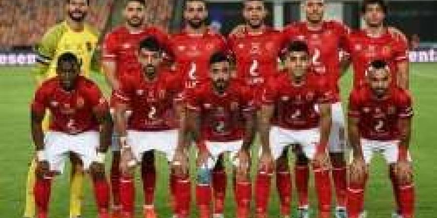 كهربا يقود هجوم الأهلى أمام ستاد أبيدجان بدورى أبطال إفريقيا