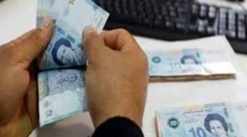 برابط مباشر.. خطوات الحصول على منحة العائلات المعوزة في تونس 2024